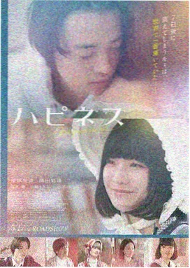 999影视 电影 阿甘正传