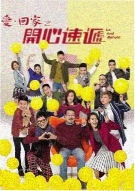 999影视 电视剧 我的团长我的团