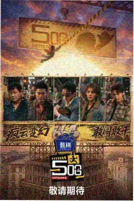 999影视 经典 教父